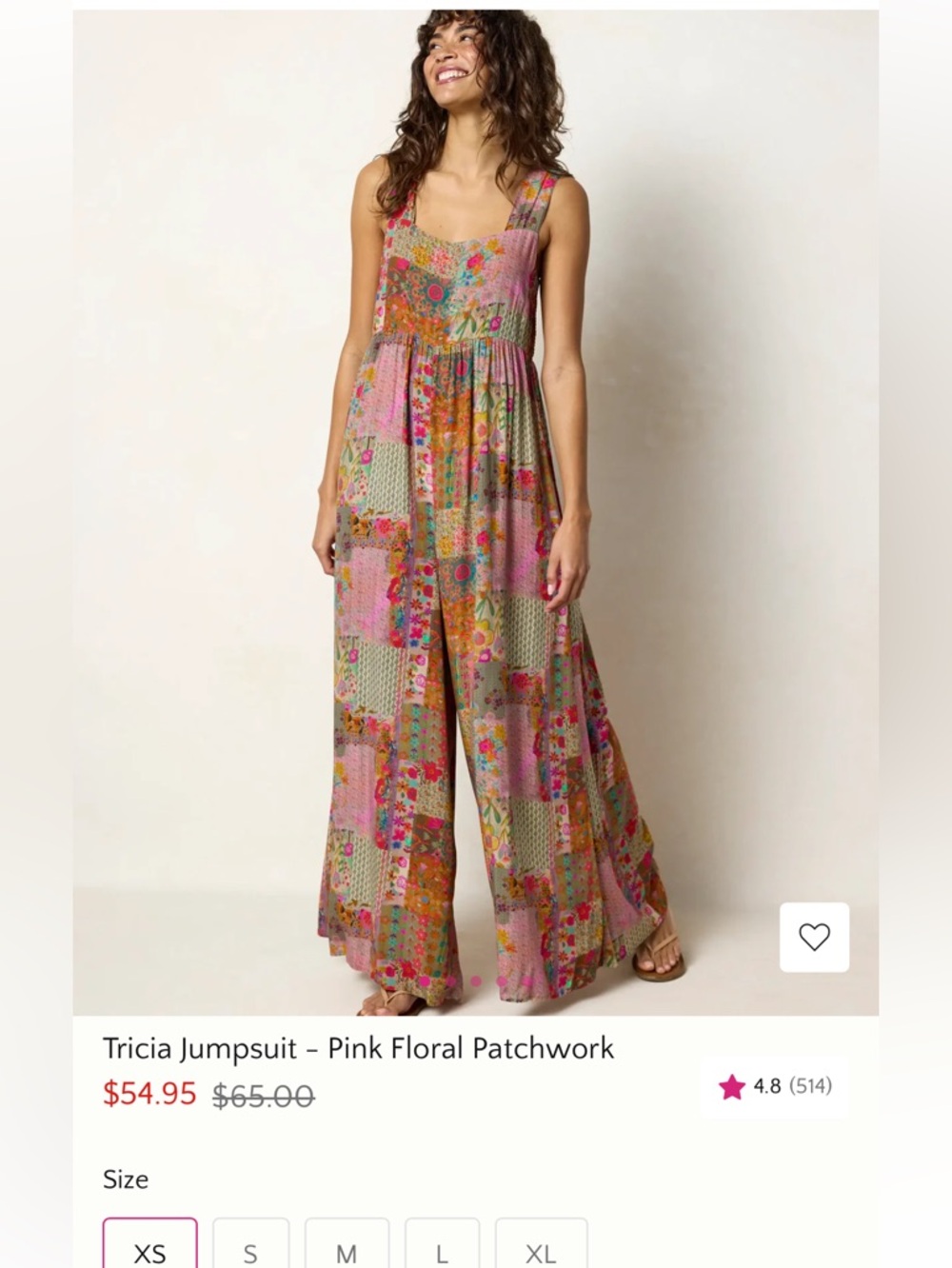 NWT Natural Life Tricia Jumpsuit ☀️